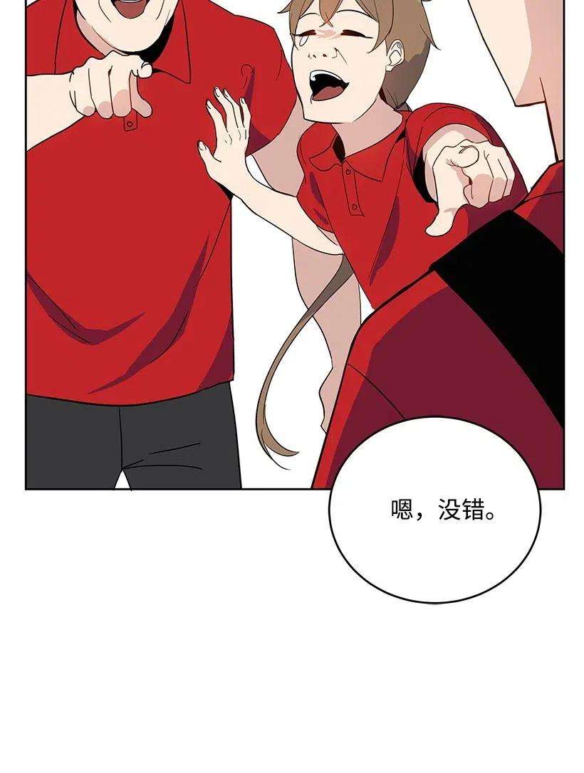 56.jpg