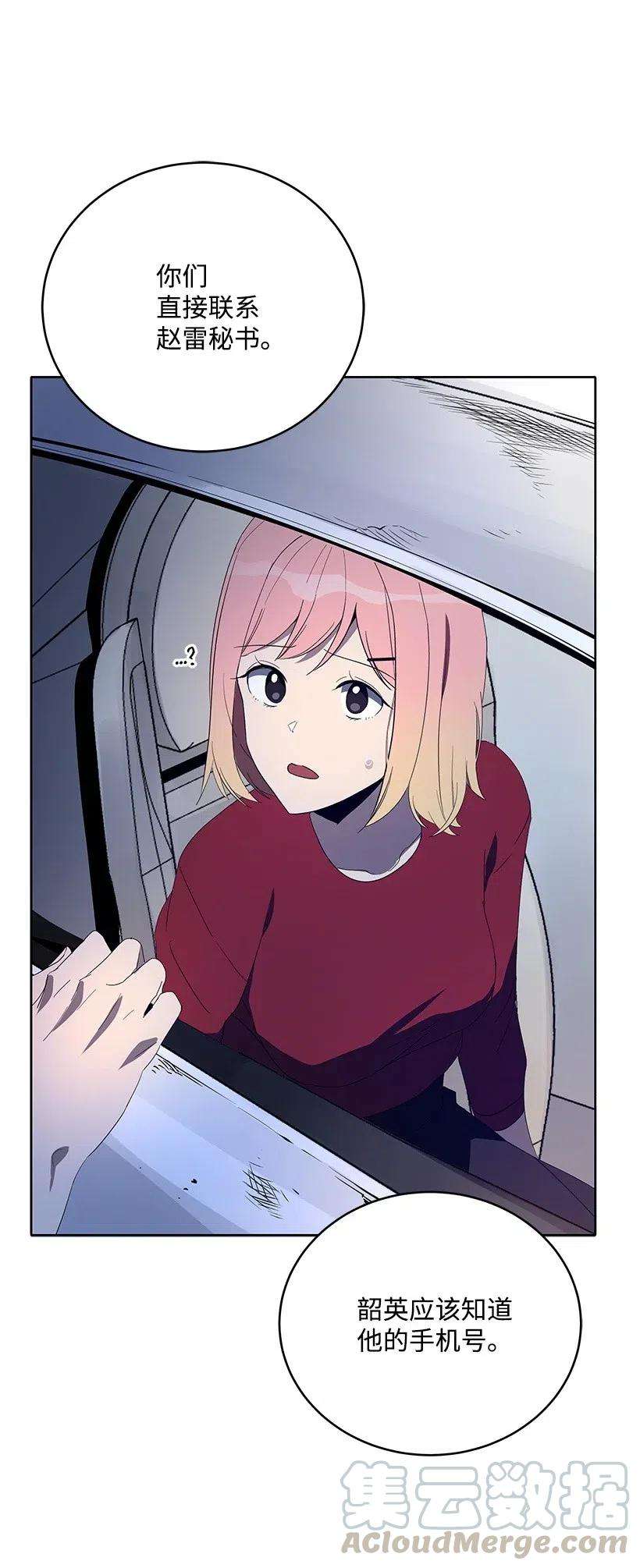 65.jpg