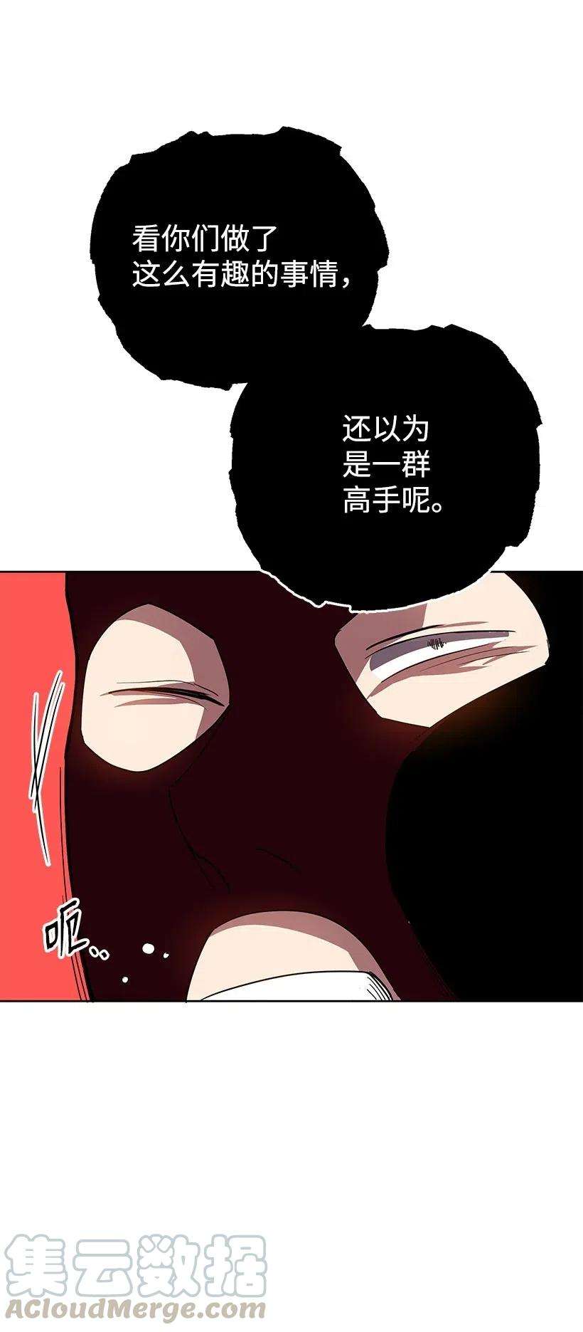 86.jpg