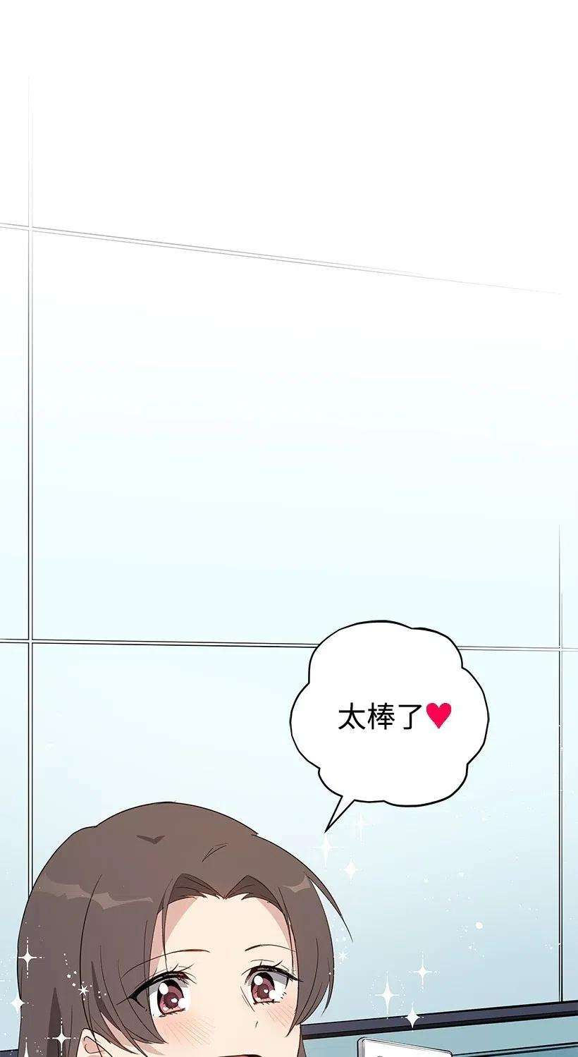 88.jpg