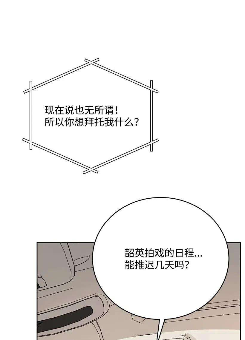 79.jpg