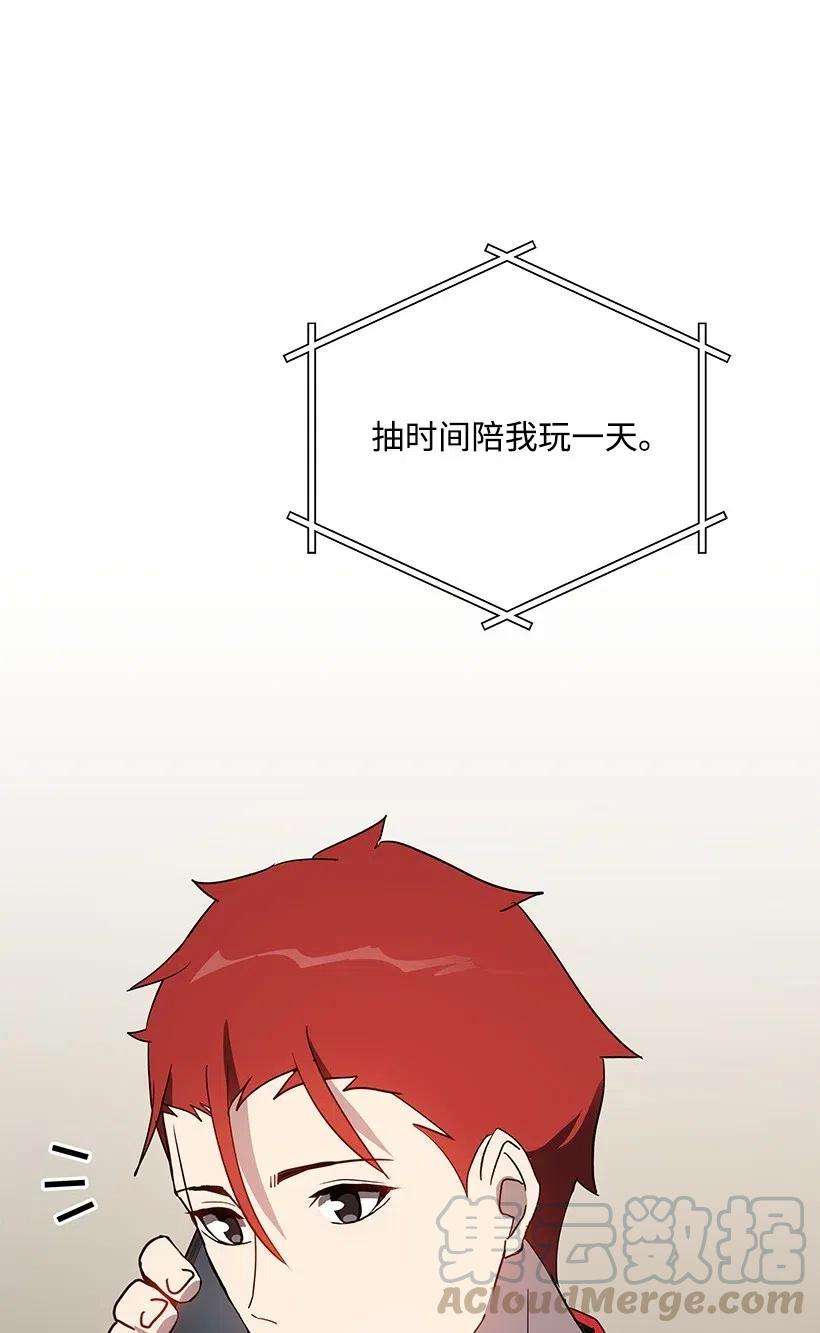 85.jpg