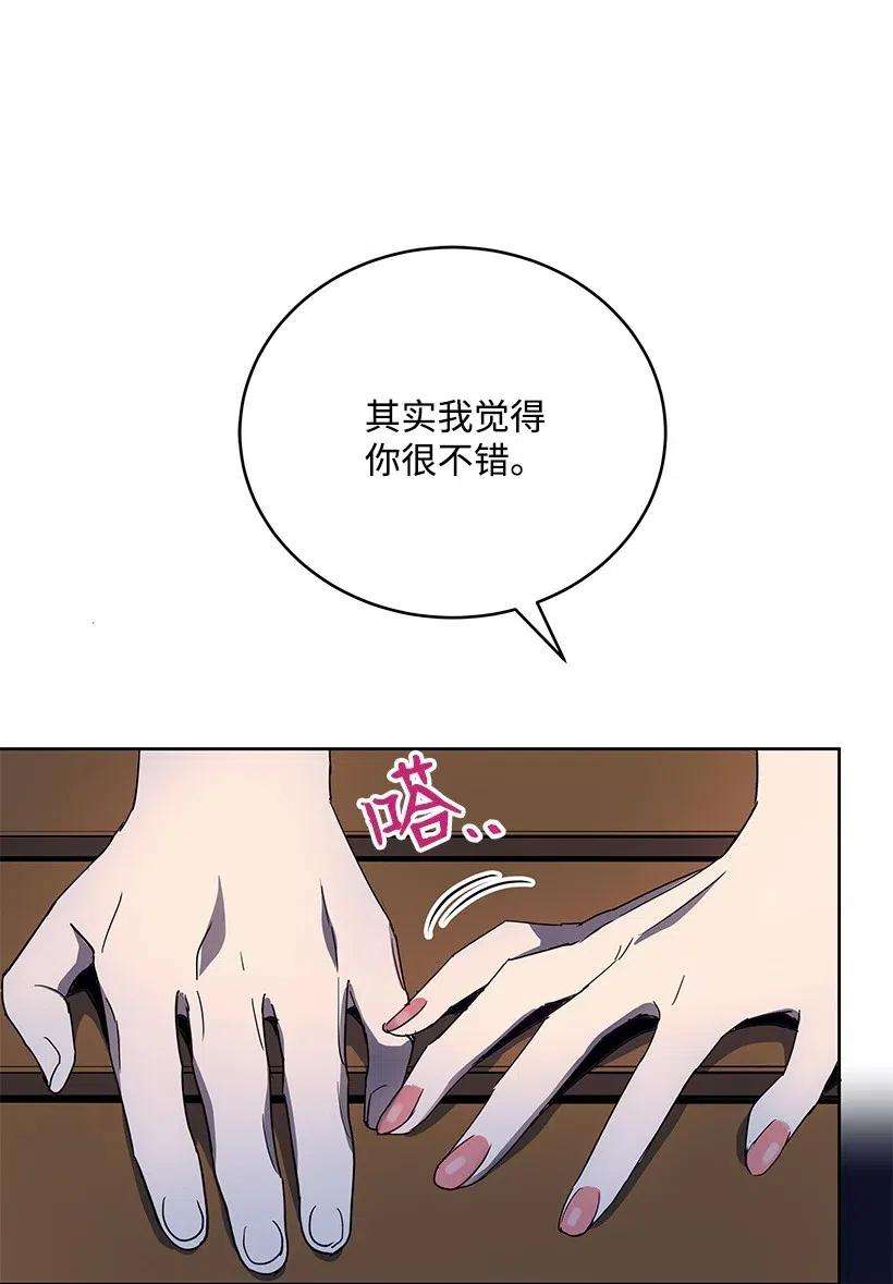 59.jpg