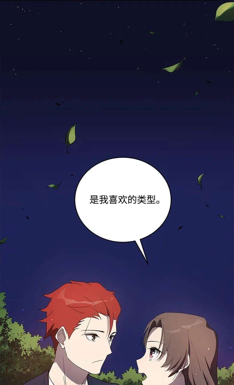60.jpg