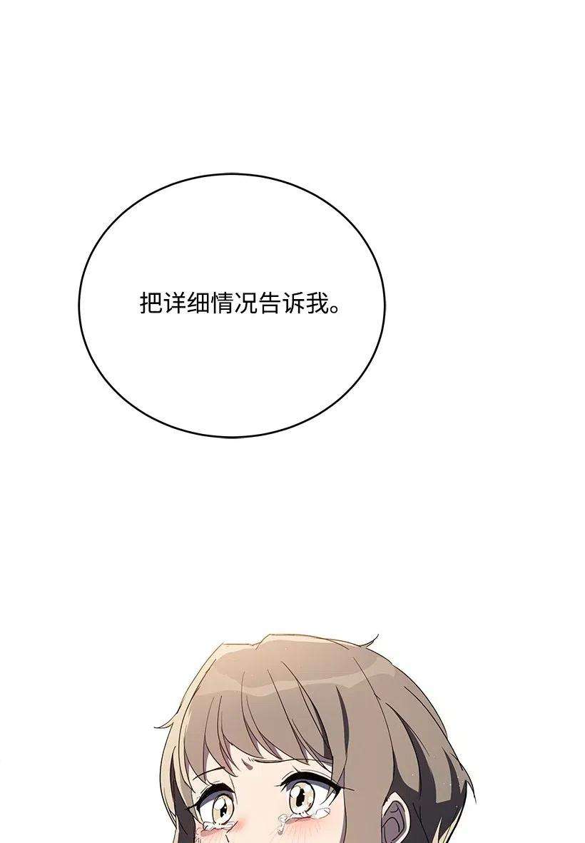 86.jpg