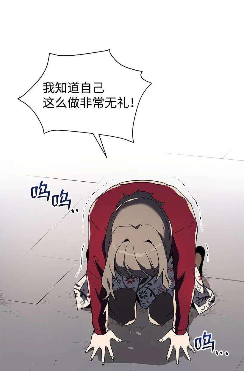 75.jpg