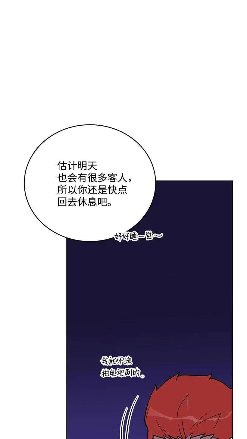 56.jpg