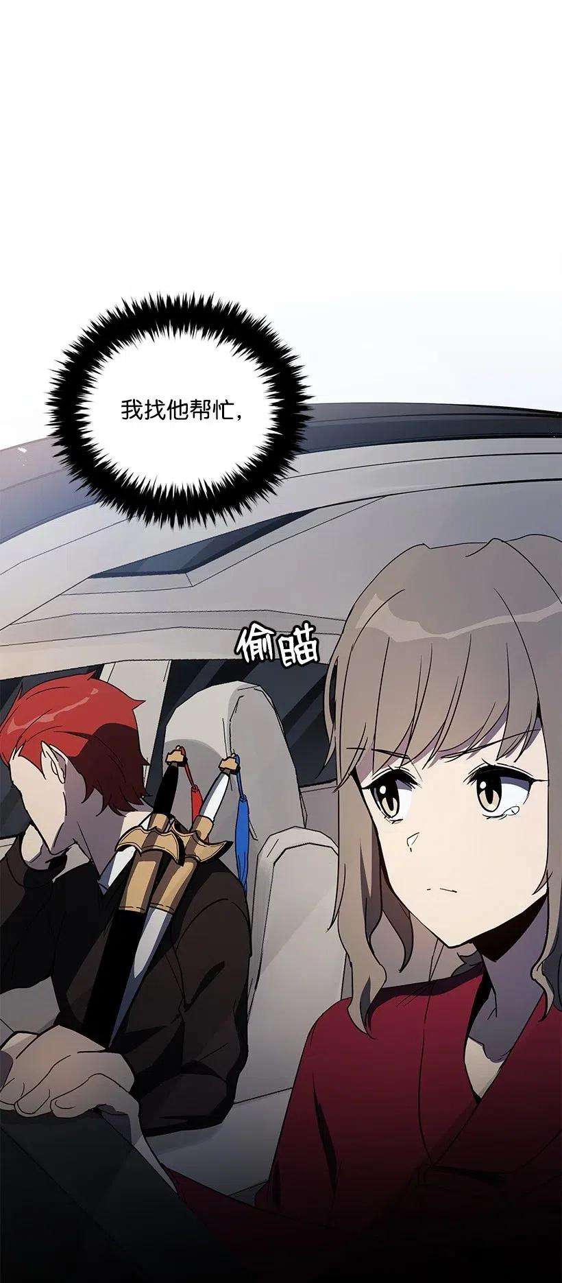 86.jpg