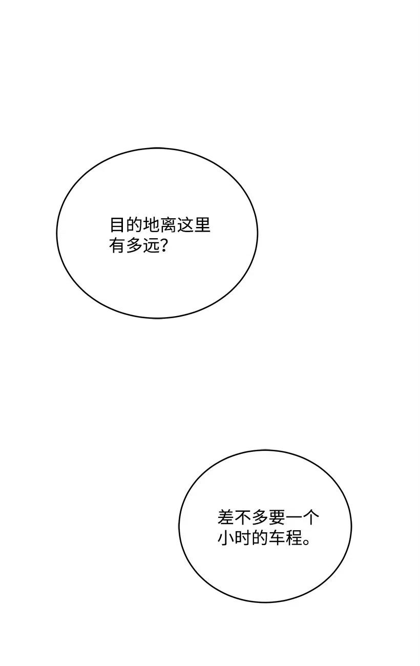76.jpg