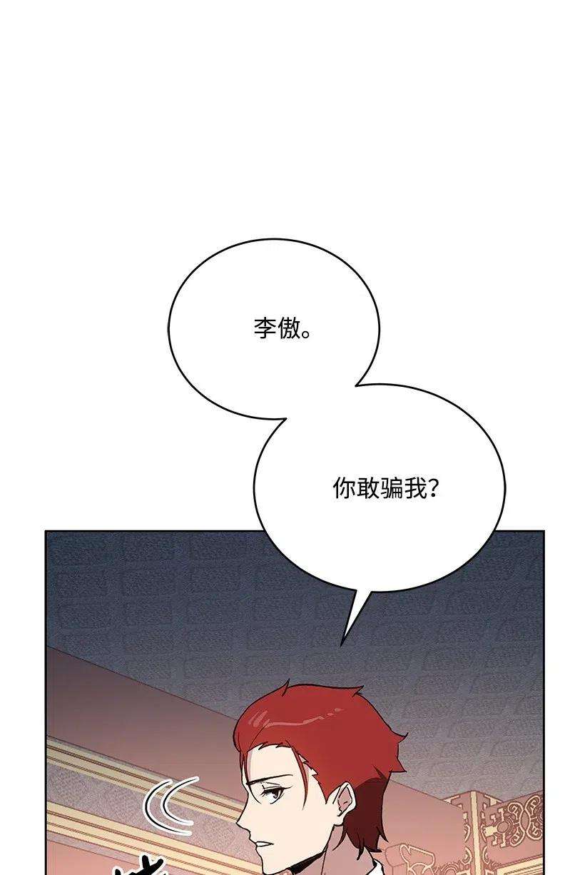 78.jpg