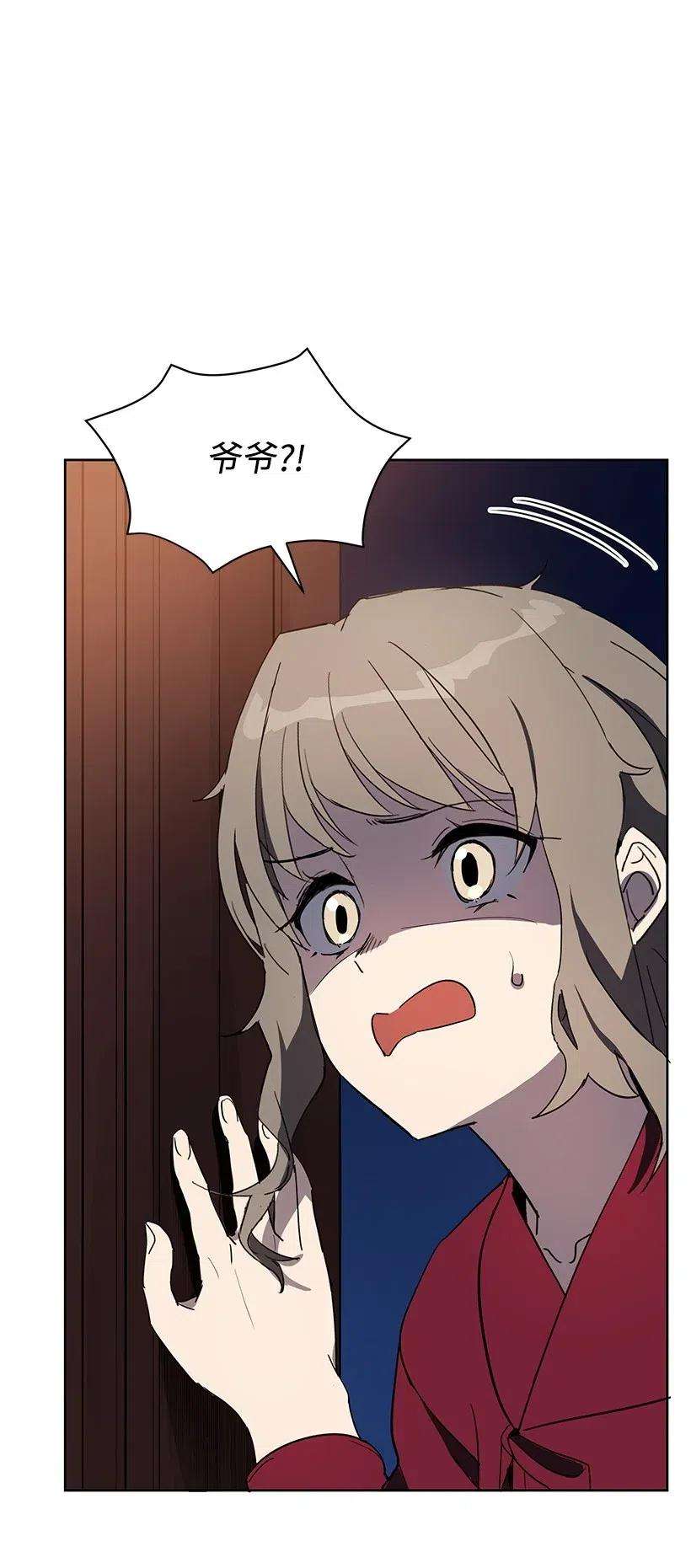 97.jpg