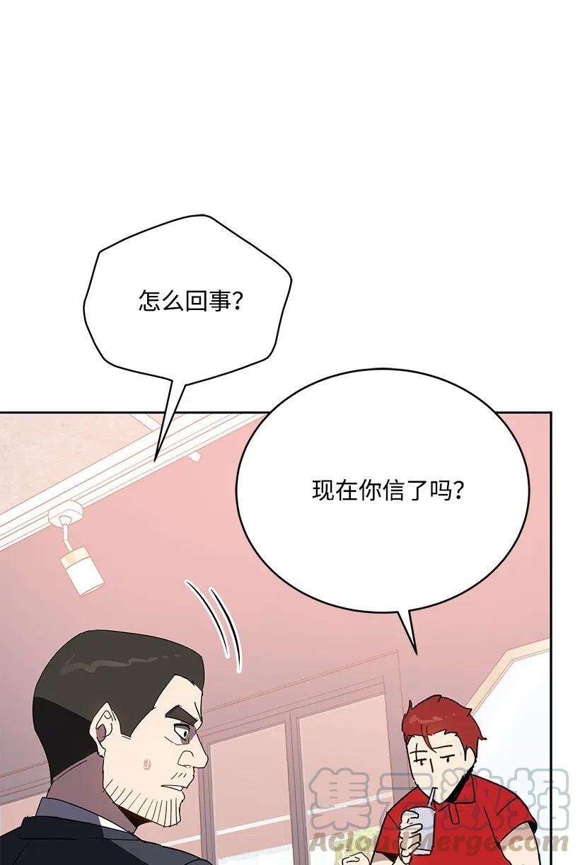 96.jpg