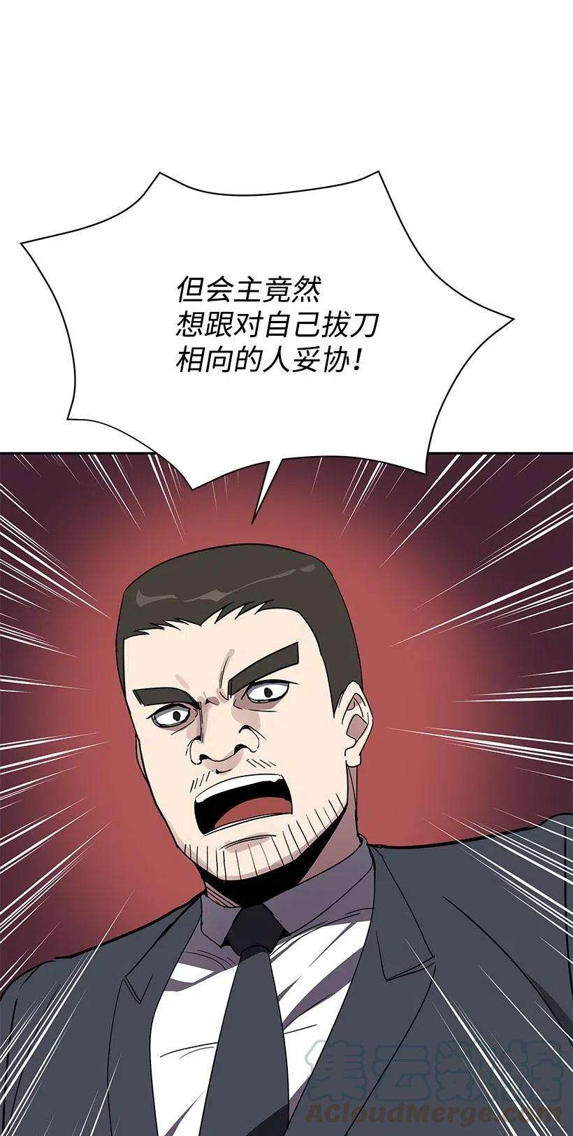 51.jpg