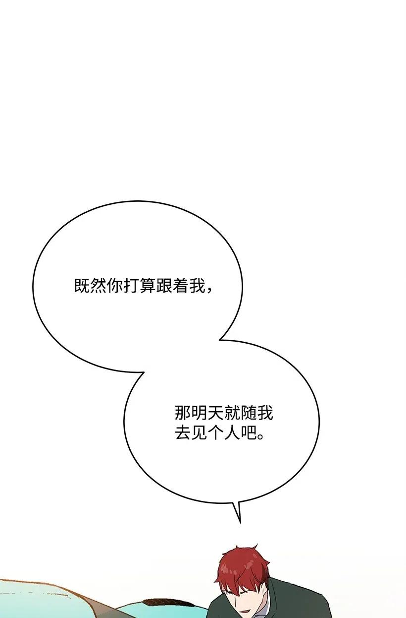117.jpg
