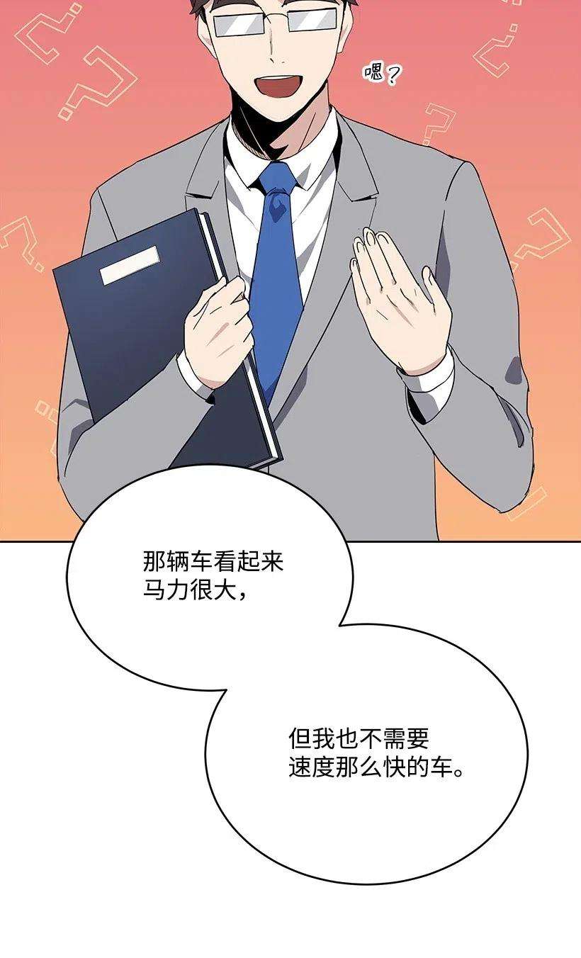 99.jpg