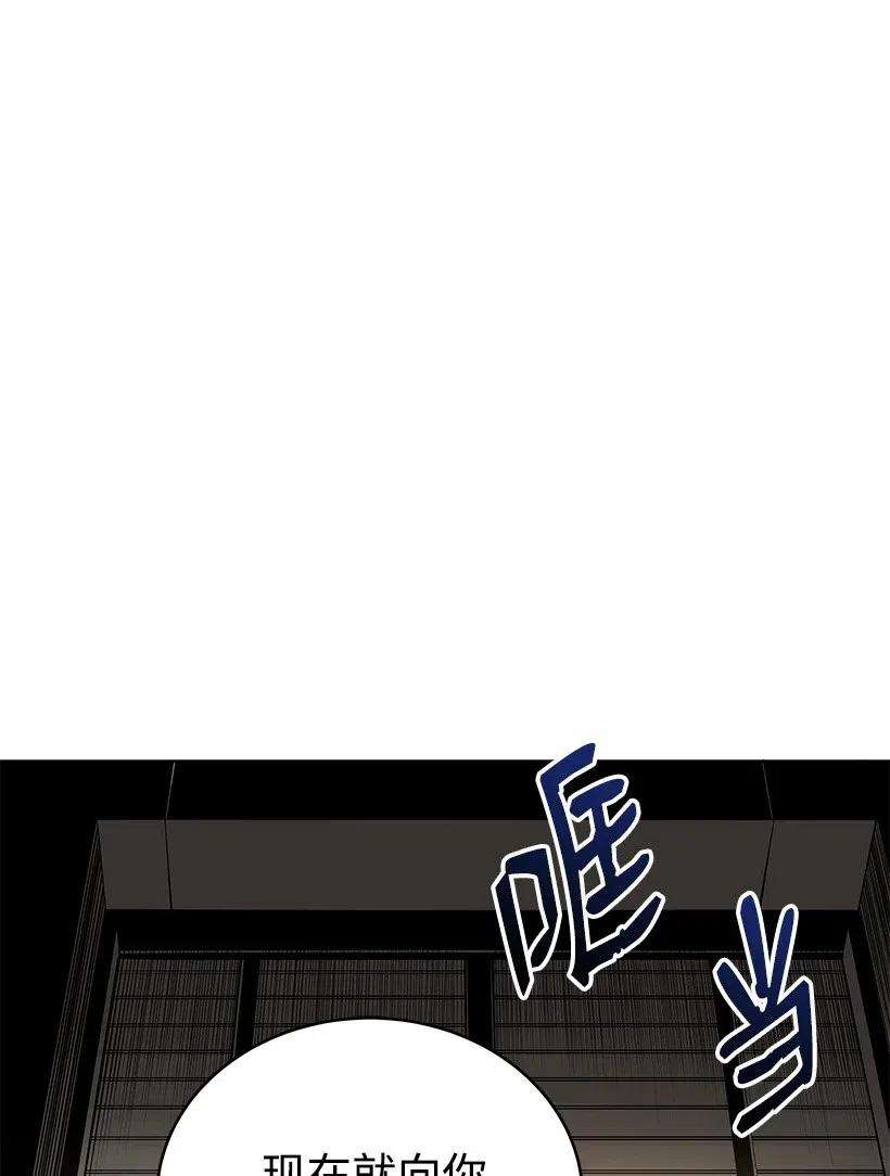 88.jpg