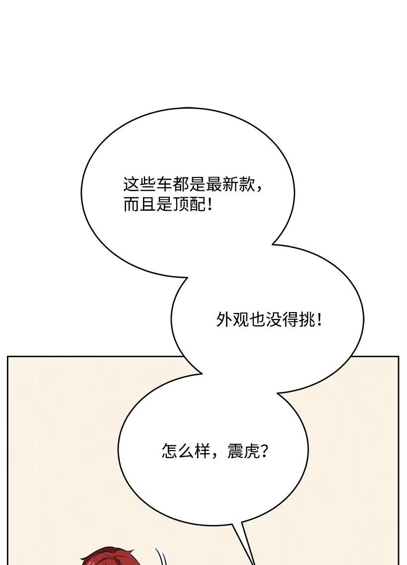 94.jpg