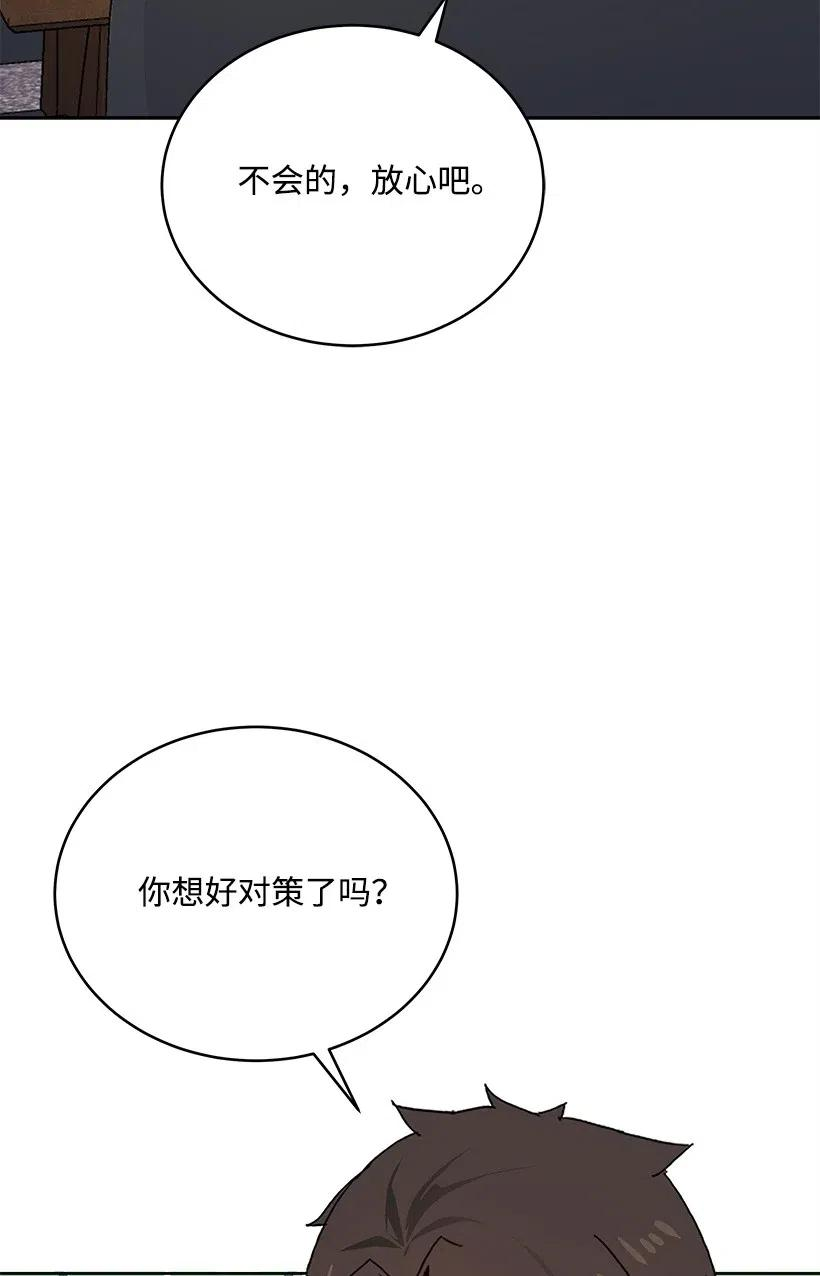 71.jpg