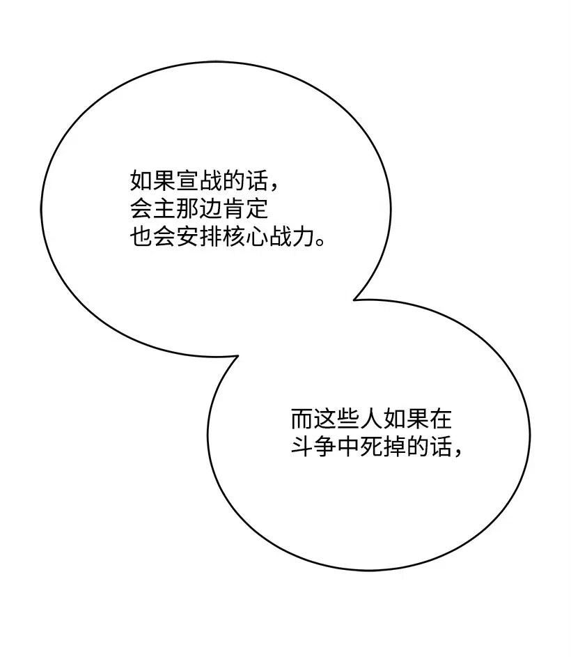 55.jpg