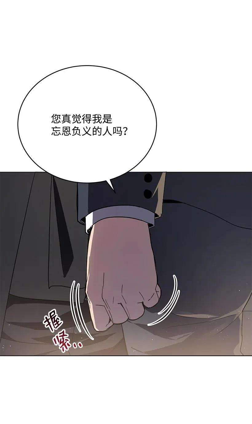 70.jpg