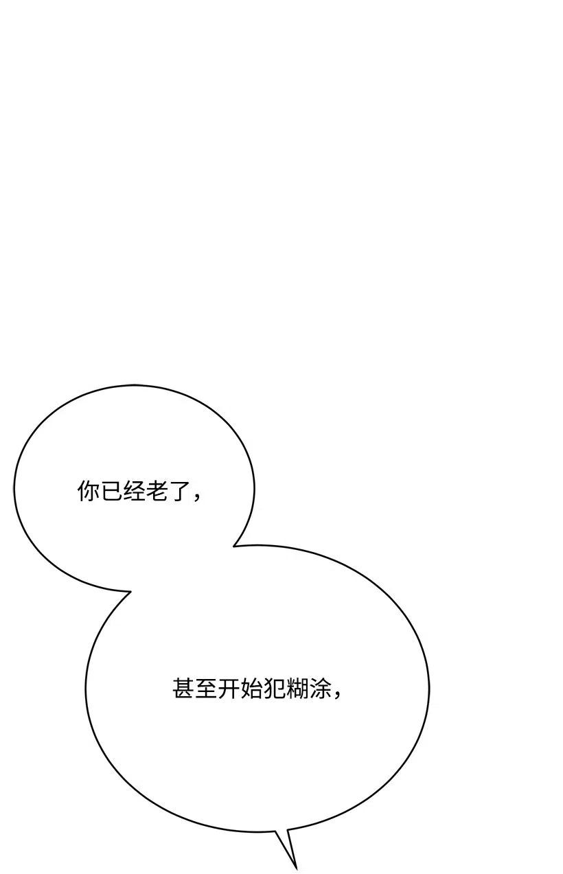 85.jpg