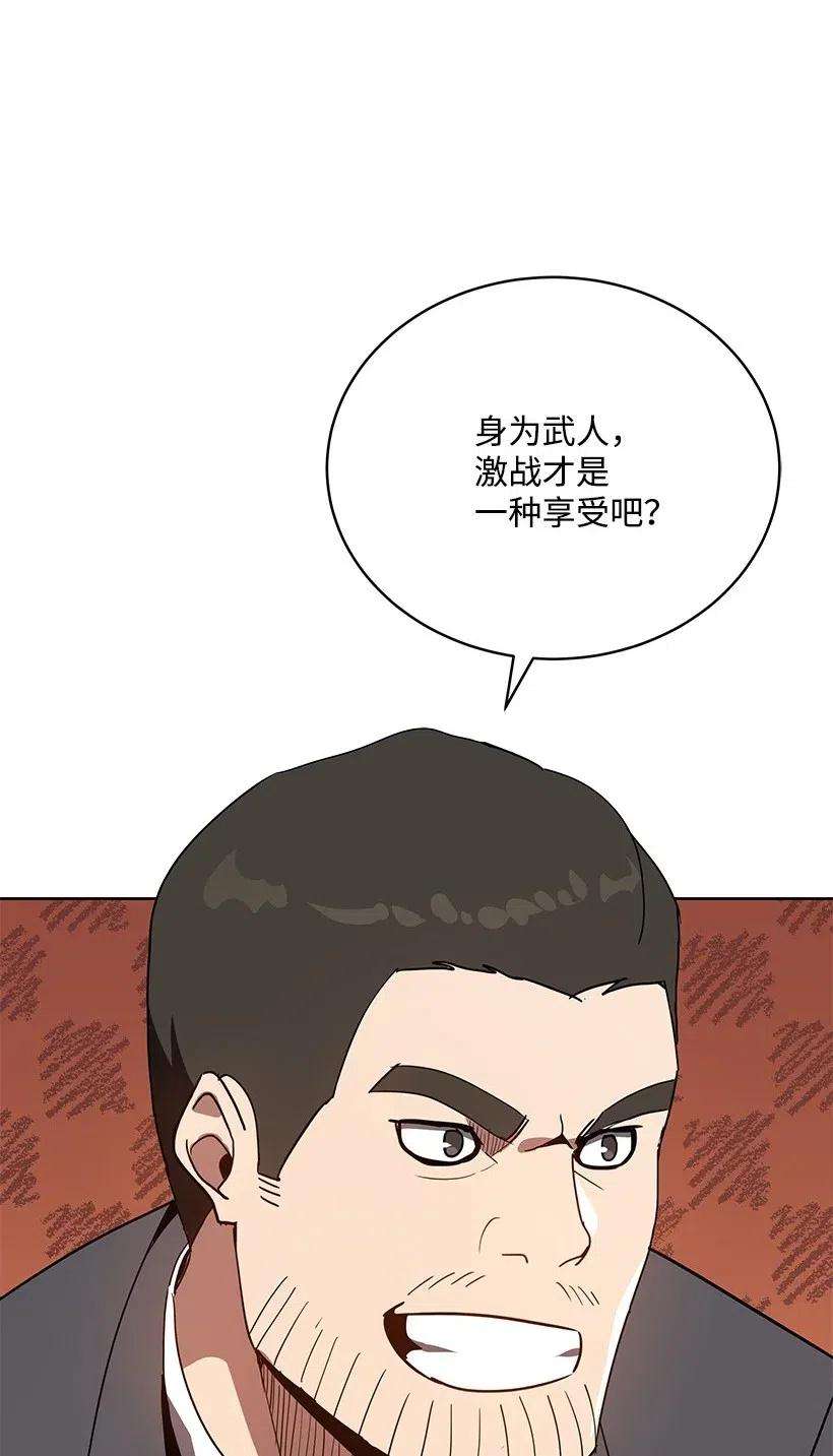 99.jpg