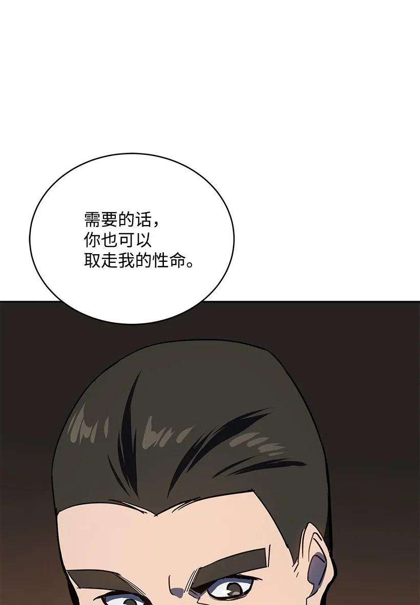94.jpg