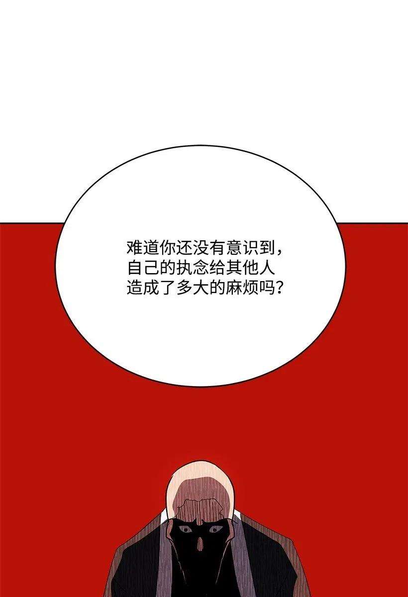87.jpg