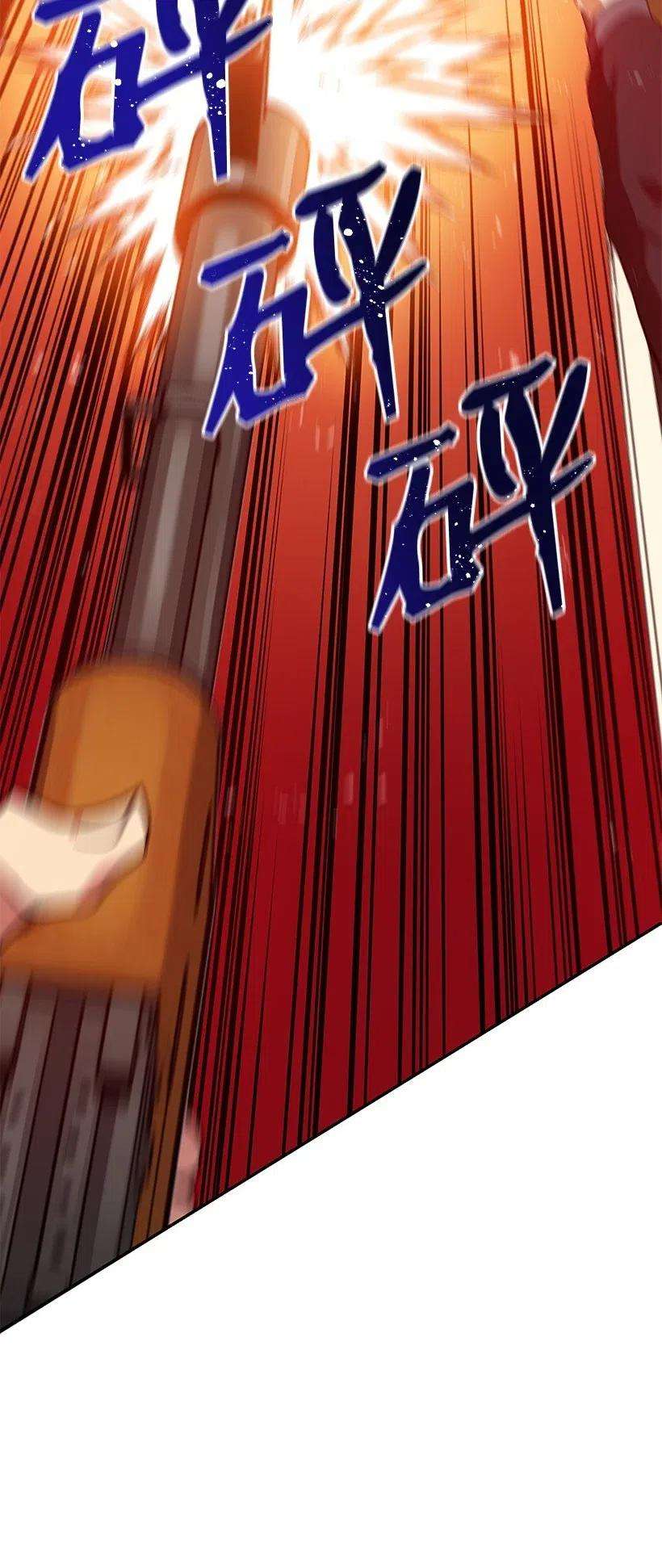 74.jpg