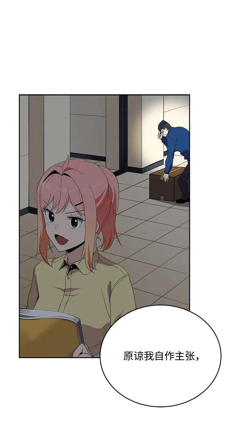 51.jpg