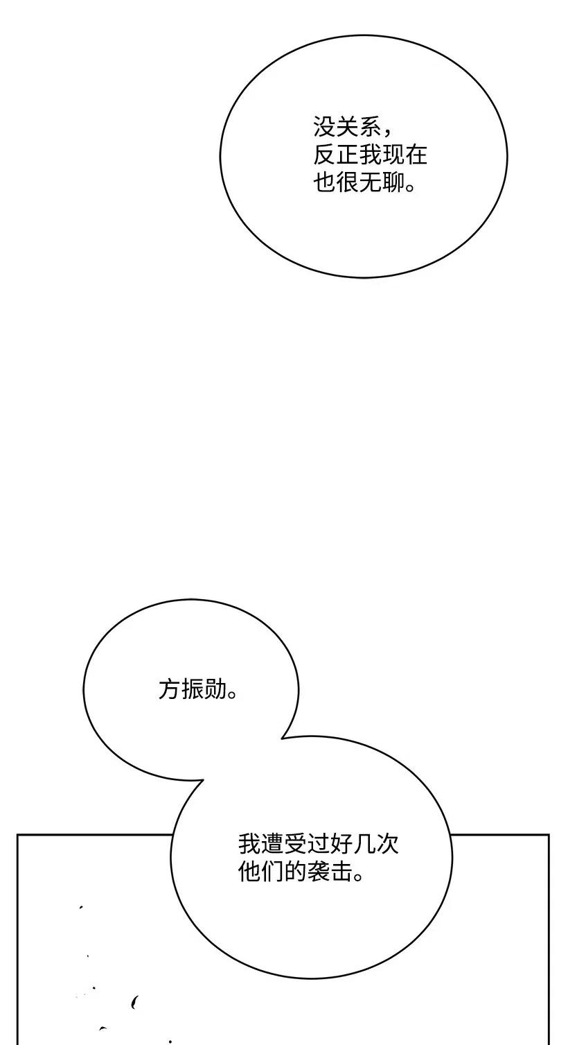 68.jpg