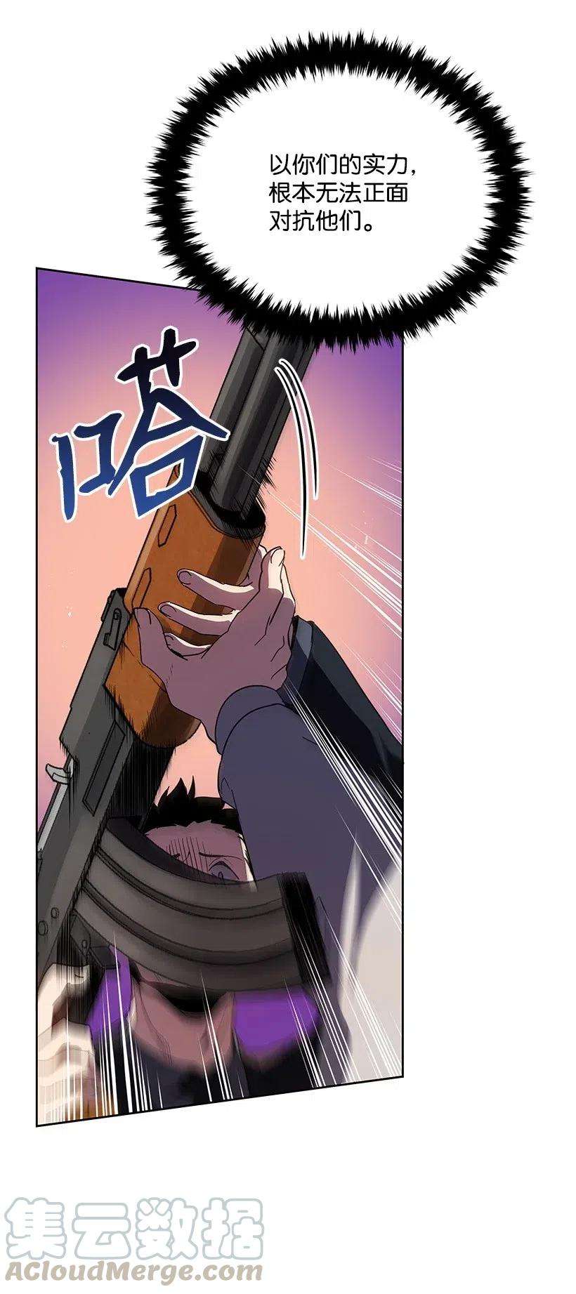 52.jpg