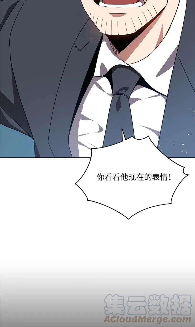 88.jpg