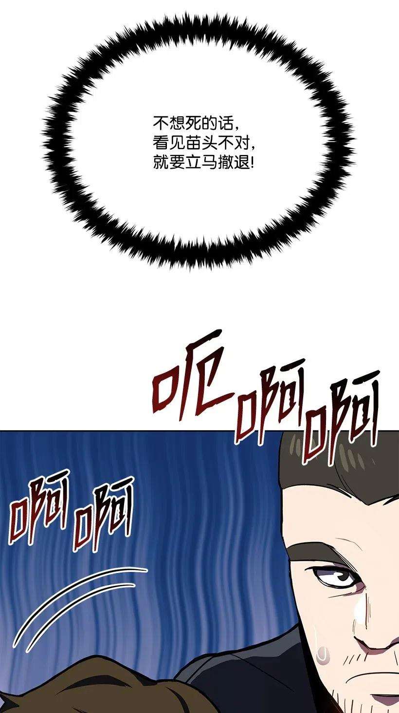 54.jpg
