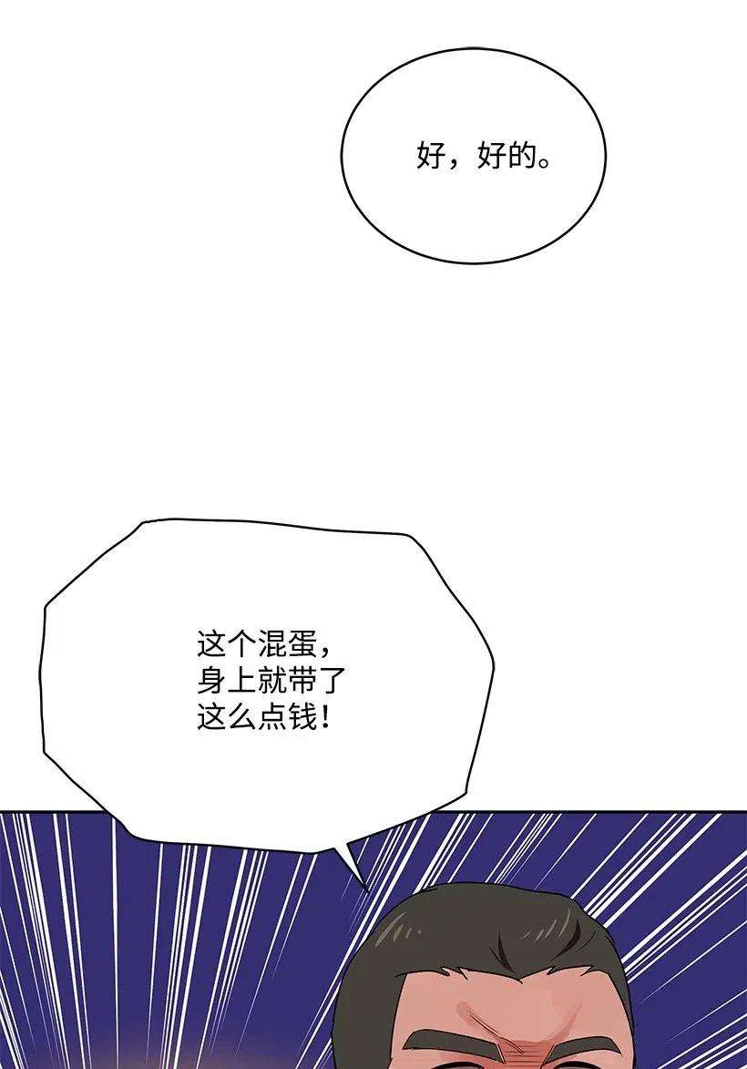 83.jpg