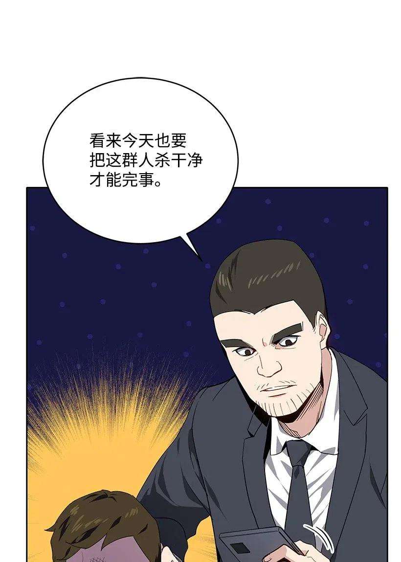 56.jpg