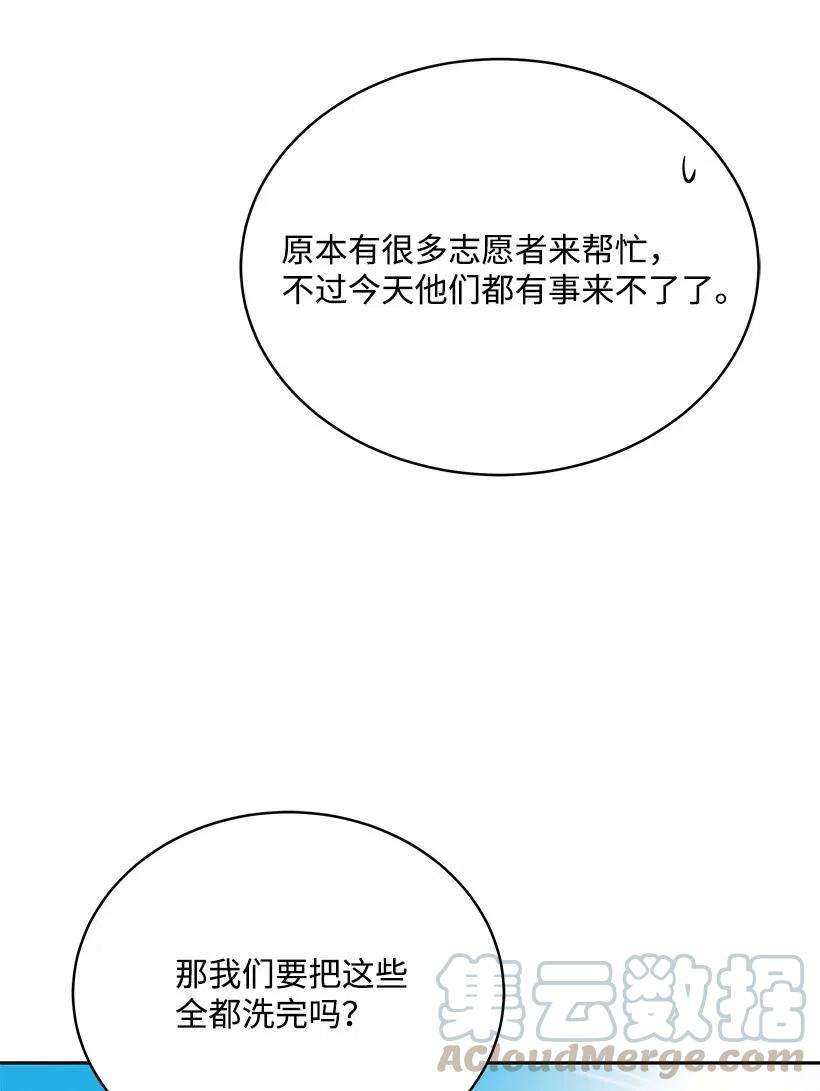 73.jpg