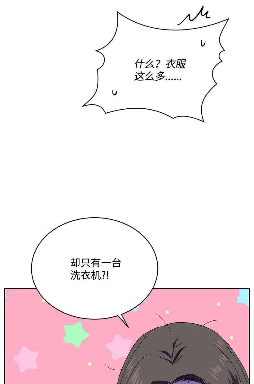 71.jpg