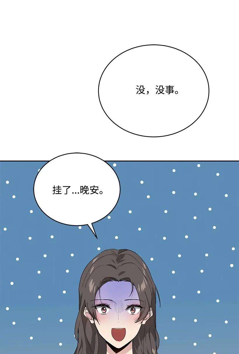 74.jpg