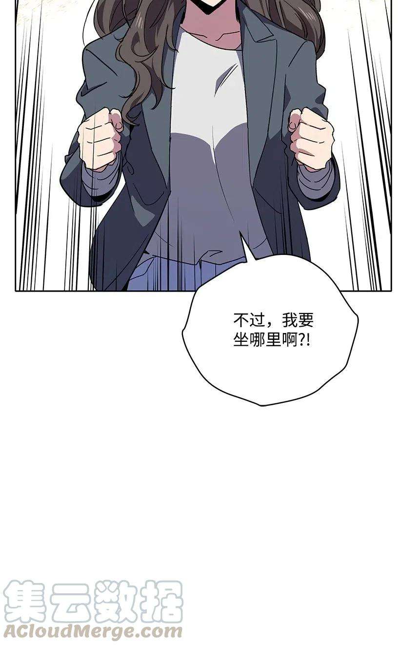 97.jpg