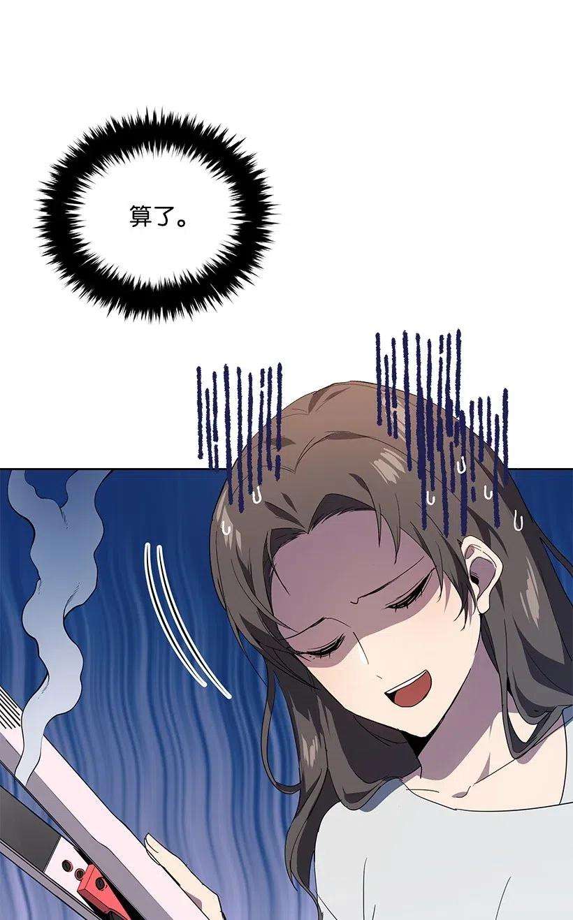 80.jpg