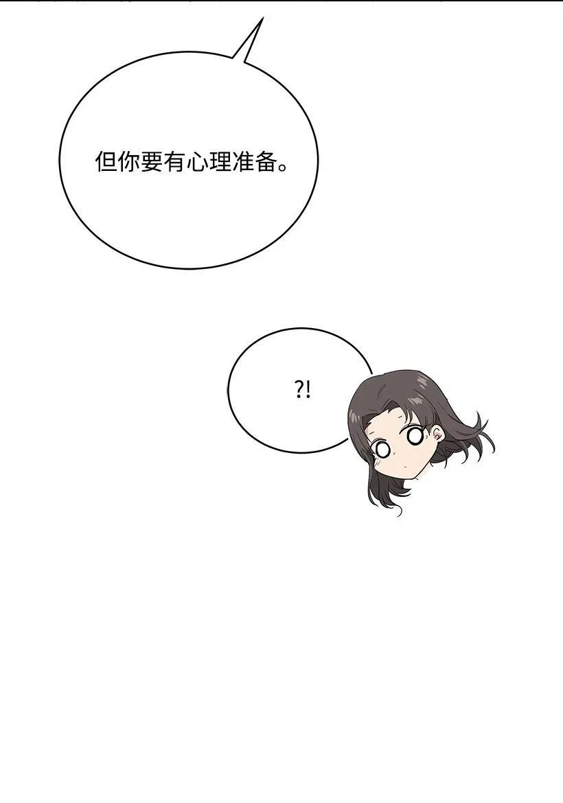90.jpg
