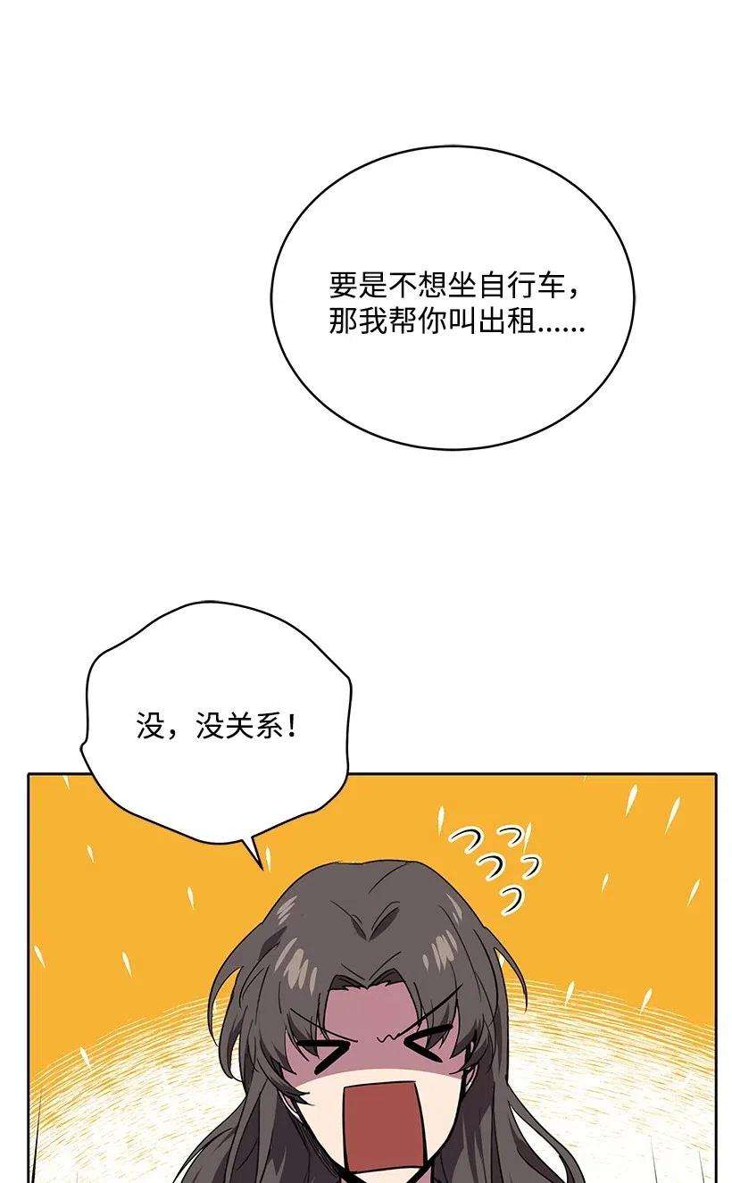 96.jpg