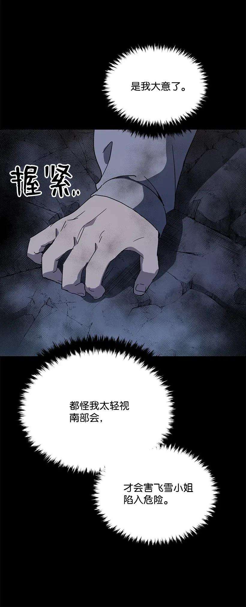 69.jpg
