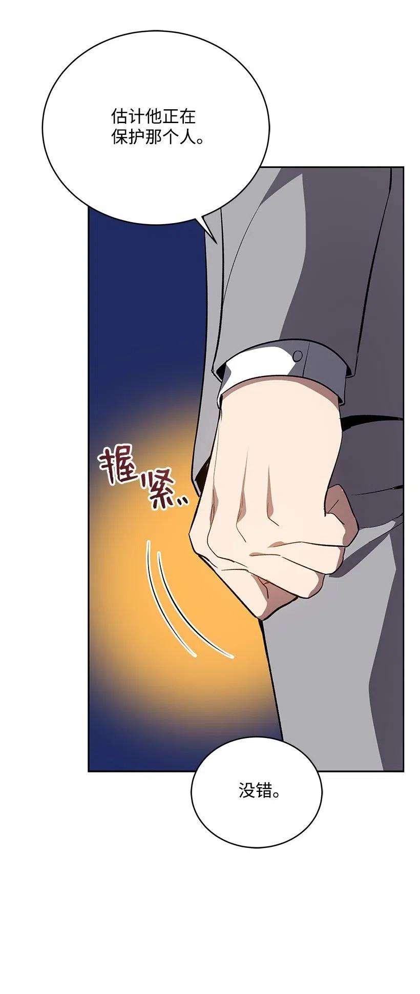 72.jpg