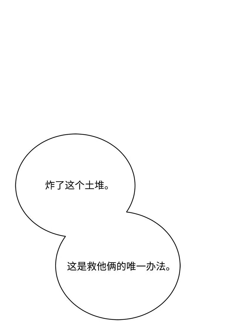 83.jpg
