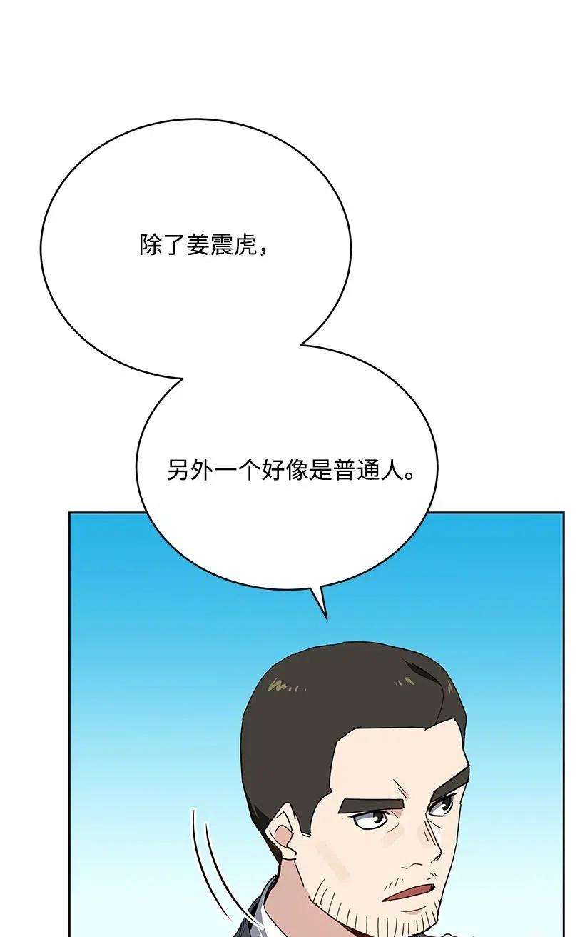 64.jpg