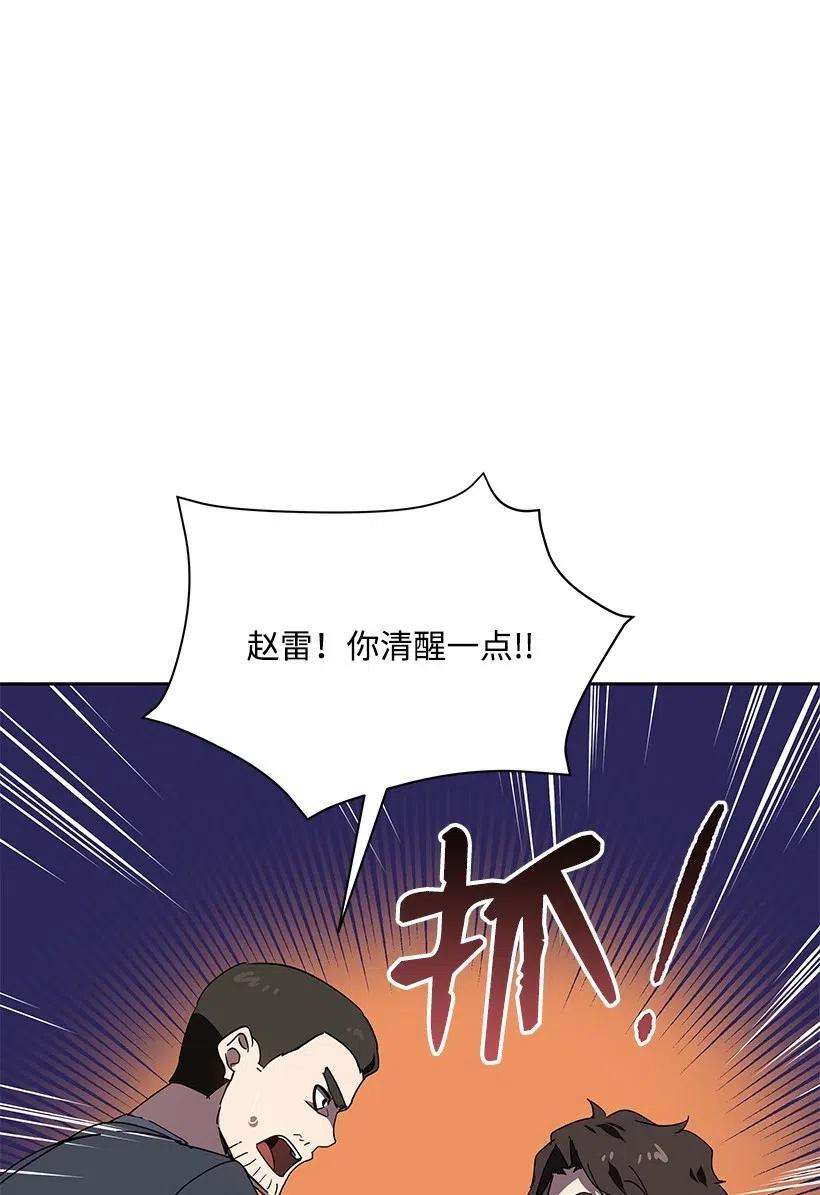 67.jpg