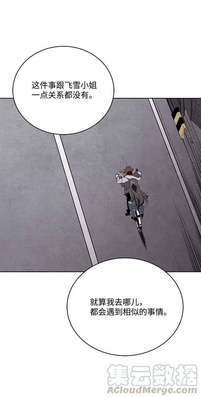 61.jpg