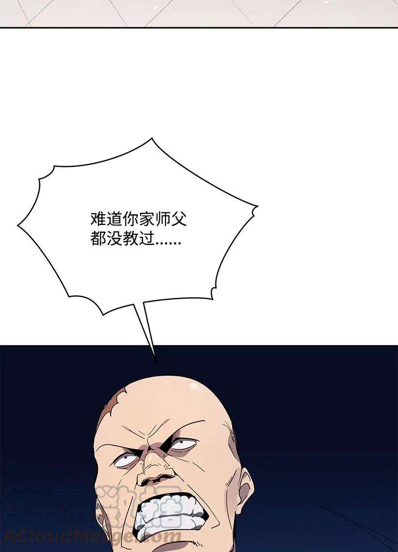 73.jpg